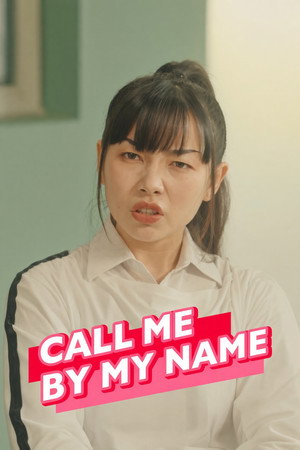 Call Me By My Name
