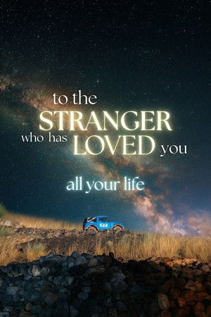 Imagen de to the stranger who has loved you all your life
