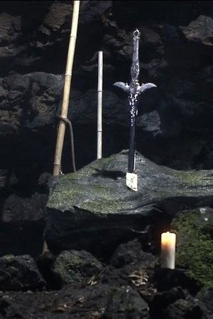 episode
