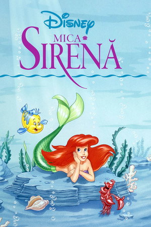 Mica sirenă