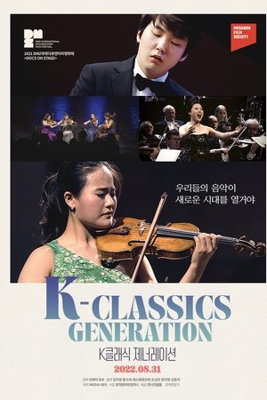 K-Classics Generation