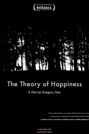 Theory of Happiness