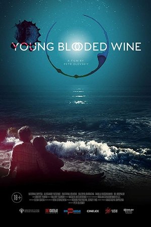 Young Blooded Wine