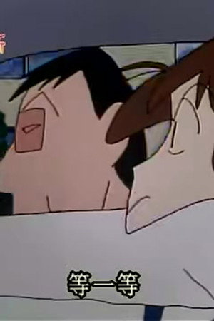 Episode 38