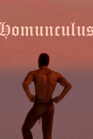 Homunculus