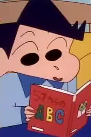Episode 389