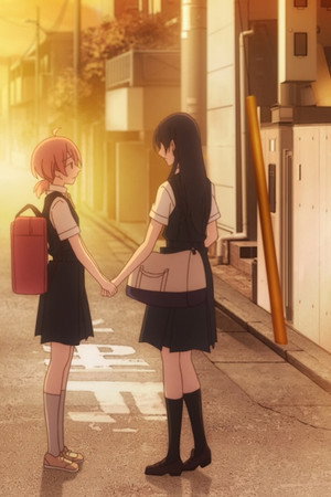 Suddenly Suffocating