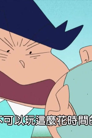 Episode 59