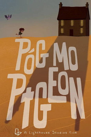 Póg mo Pigeon