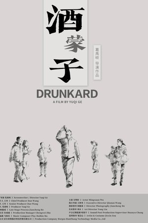 Drunkard