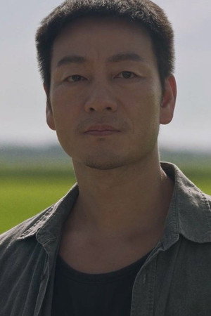 Gi-beom’s Missing