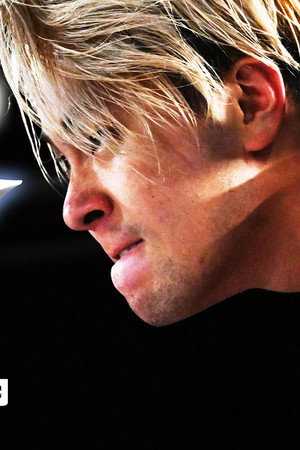 DDT D Generations 7 ~noon~
