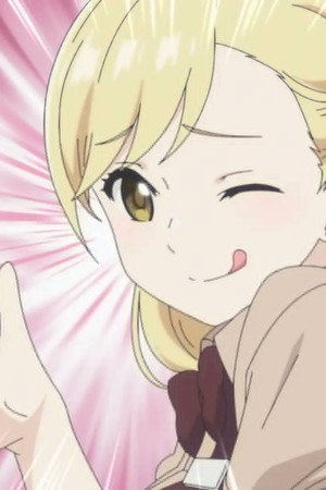 My Childhood Friend Comes In the Morning
