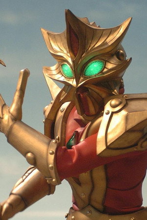 Threatening Mebius-Killer