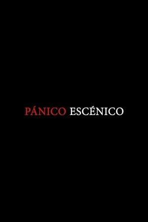 Pánico escénico