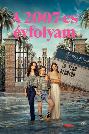 A 2007-es évfolyam