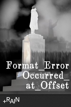 Format Error Occurred at Offset