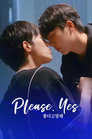 Please, Yes