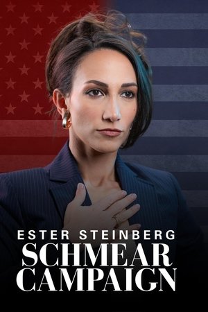 Ester Steinberg: Schmear Campaign