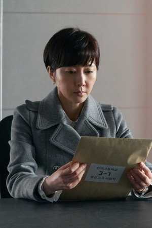 Seo-jin’s Confession