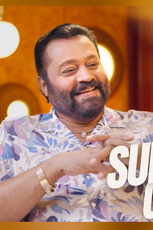 Suresh Gopi