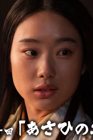 Episode 40
