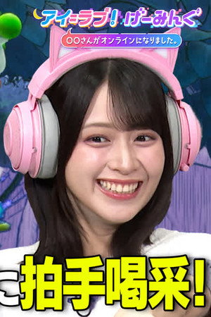 Episode 162