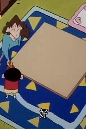 Episode 677