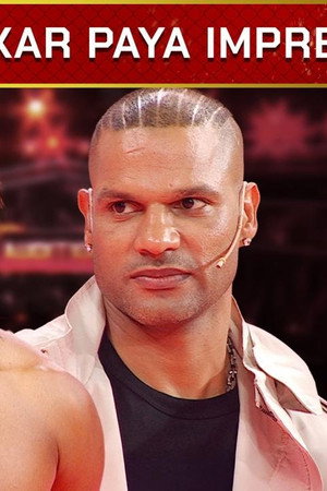 Bihari Tarzan Kar Paya Impress?