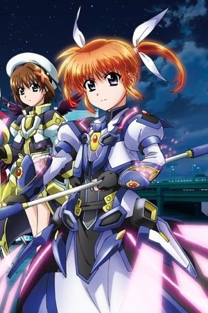 Magical Girl Lyrical Nanoha: Detonation