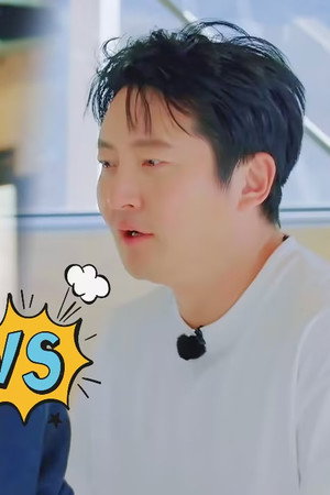 S2 Travel log EP5-2