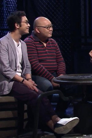 Episode 46
