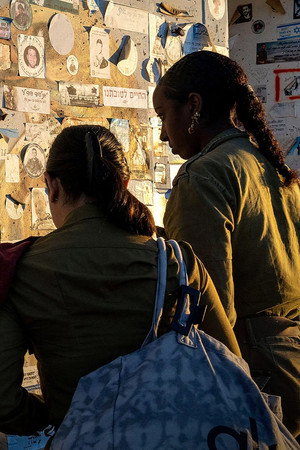 07/10/2026: Israel three years on, Trump's midterms and Yemen's civil war