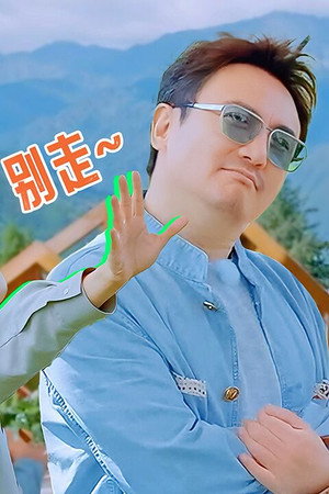 Episode 142
