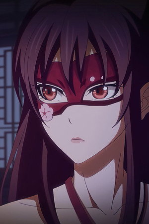 Episode 13