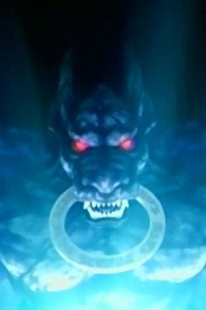 Babbo Version Three: Gargoyle