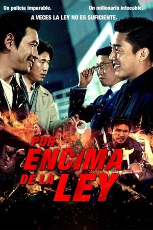 Por encima de la ley