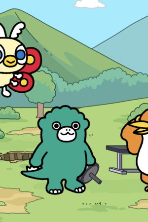 Genius? Hard Worker? He is...Chibi Rodan