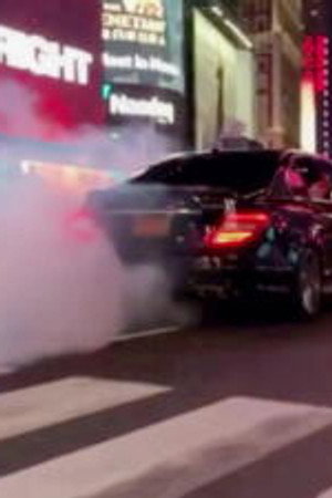 Burning Rubber