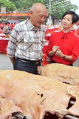 episode