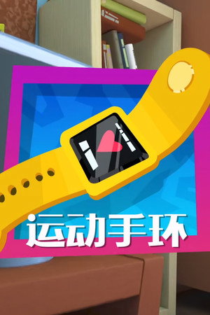 Episode 48