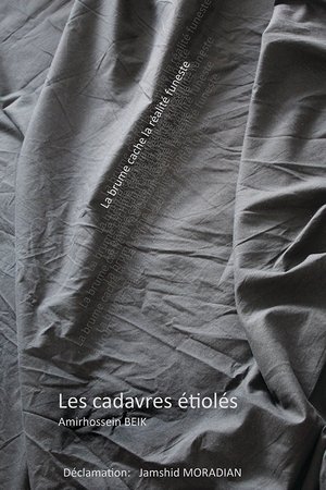 Les cadavres étiolés