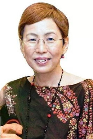 Umi Tenjin