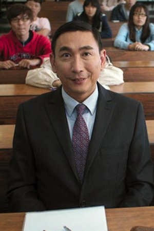 episode