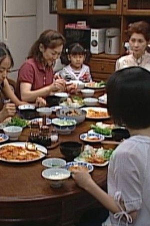 episode