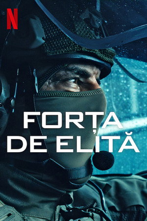 Forța de elită