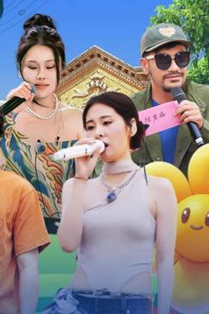 Episode 36