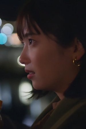 episode
