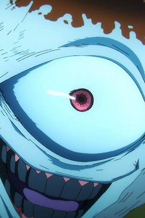 32. epizoda