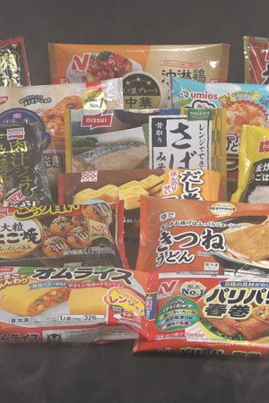 Japanese Frozen Foods